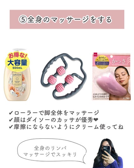 ボディ スムーザー /ハウス オブ ローゼ/ボディスクラブを使ったクチコミ(6枚目)