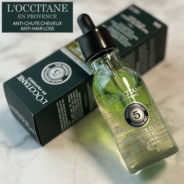 L'OCCITANE 薬用 メディカル アンチヘアロスセラムのクチコミ「"ロクシタン初！99%自然由来成分の薬用育毛美容液"L'OCCITANEの薬用 メディカル ア.....」（1枚目）