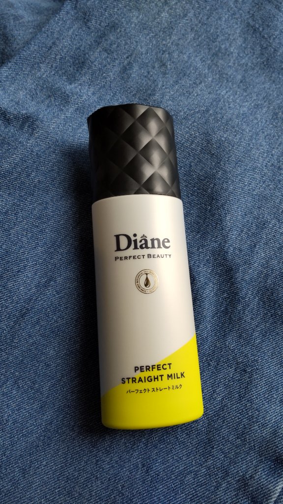 パーフェクトビューティー　モイストダイアン
パーフェクトストレートミルク

洗い流さないヘアトリートメント

髪質
●細い
●猫っ毛
●うねり
●パサつく

私の髪の毛は季節の変わり目や紫外線ダメージなどでかなり傷みやすく、すぐパサついて広