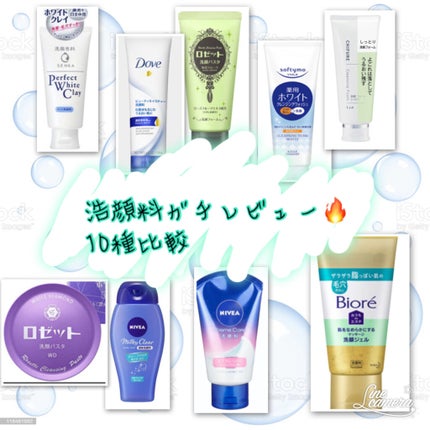 ビューティ モイスチャー洗顔料/ダヴ/洗顔フォームを使ったクチコミ(1枚目)