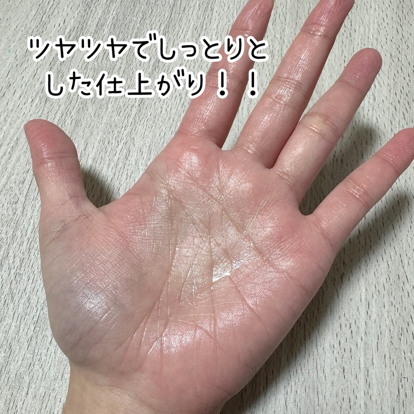 レチノールインテンスリアクティベーションセラム/SOME BY MI/美容液を使ったクチコミ(5枚目)