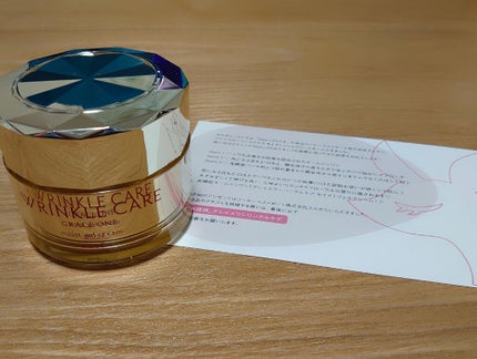リンクルケア モイストジェルクリーム/グレイスワン/オールインワン化粧品を使ったクチコミ(1枚目)