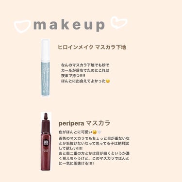 苗🌱 on LIPS 「【マスクでも一日キープ最強まつ毛メイク】今年はなぜか最強コスメ..」（2枚目）