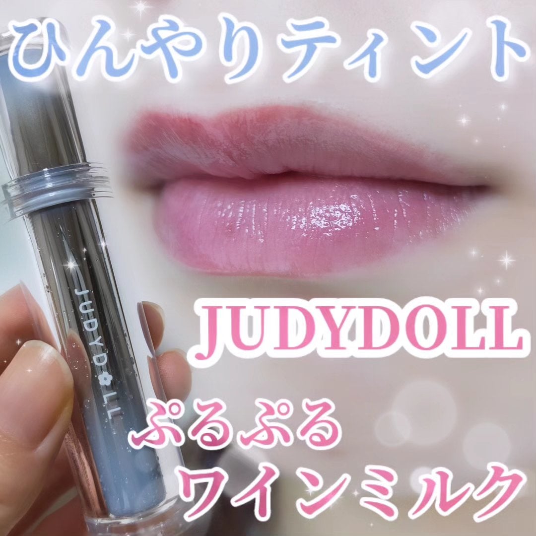 アイロンティントリップ/JUDYDOLL/リップティントを使ったクチコミ(1枚目)