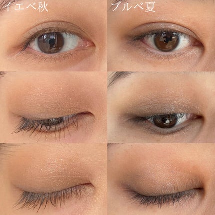 ラブ・ライナー リキッドアイライナーR3/ラブ・ライナー/リキッドアイライナーを使ったクチコミ(6枚目)