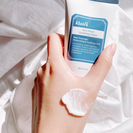 リッチモイストスージングクリーム(80ml)/Klairs/フェイスクリームを使ったクチコミ(3枚目)