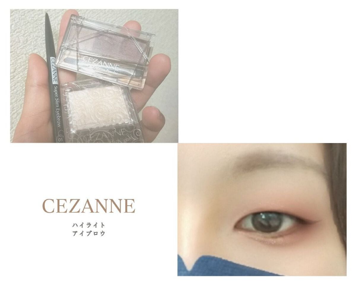ノーズ&アイブロウパウダー/CEZANNE/パウダーアイブロウを使ったクチコミ(1枚目)