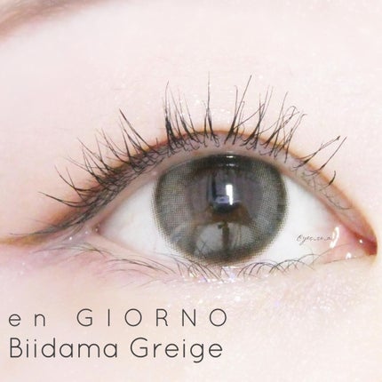 アンジョルノ/en Giorno/カラーコンタクトレンズを使ったクチコミ(1枚目)