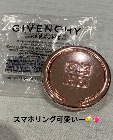 ローズ・パーフェクト/GIVENCHY/リップケア・リップクリームを使ったクチコミ（3枚目）