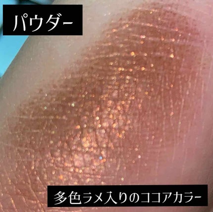 クリーム アンド パウダー アイ カラー/TOM FORD BEAUTY/ジェル・クリームアイシャドウを使ったクチコミ(3枚目)