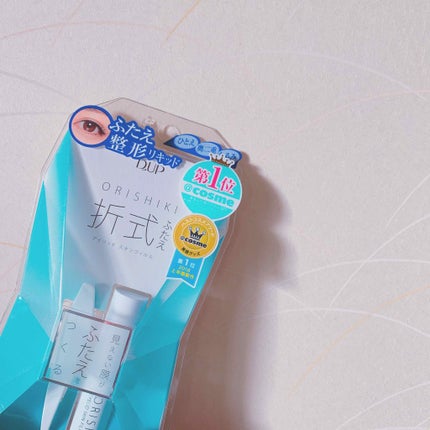 【旧品】オリシキ アイリッドスキンフィルム/D-UP/二重まぶた用アイテムを使ったクチコミ(1枚目)