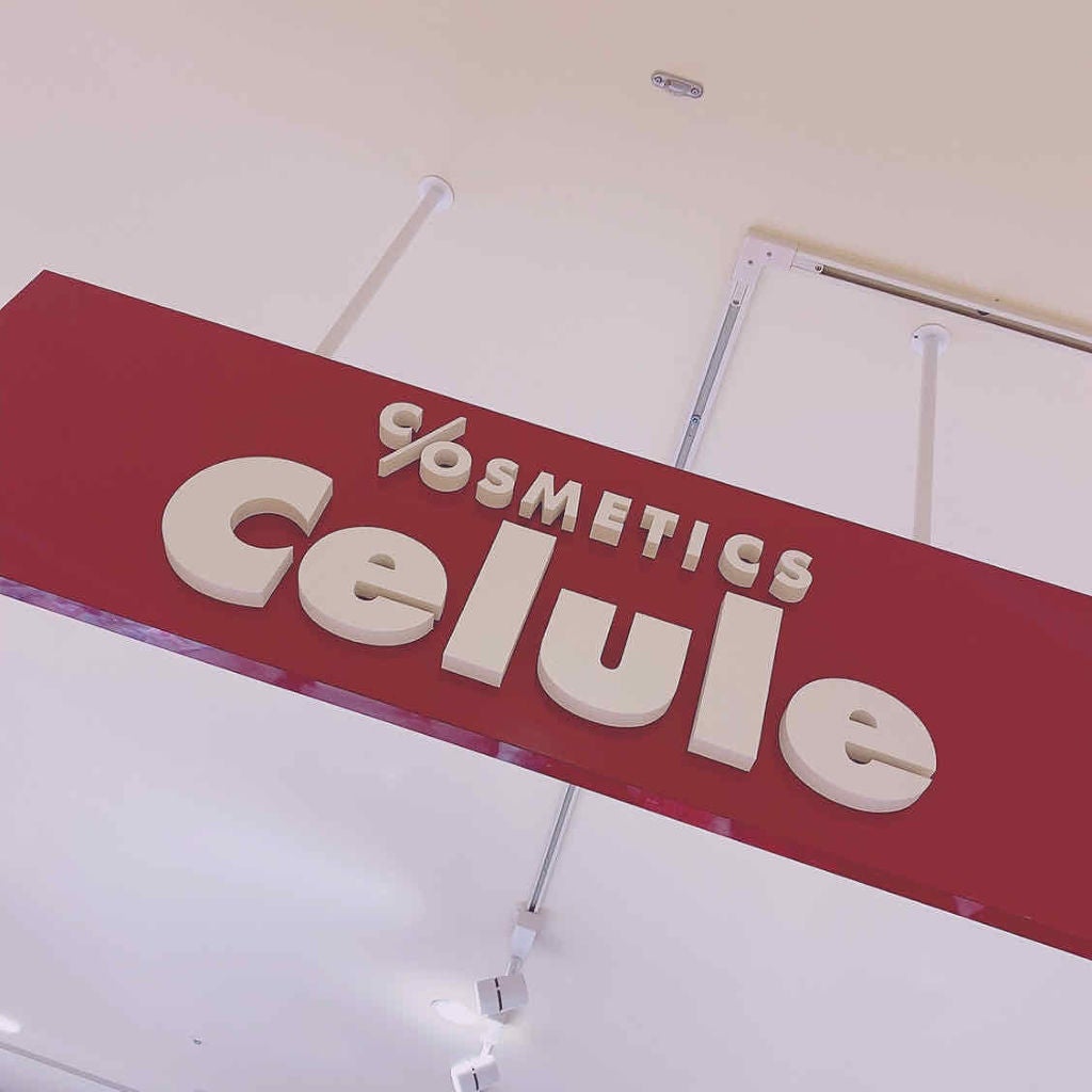 オペラ リップティント N/OPERA/リップティントを使ったクチコミ(2枚目)