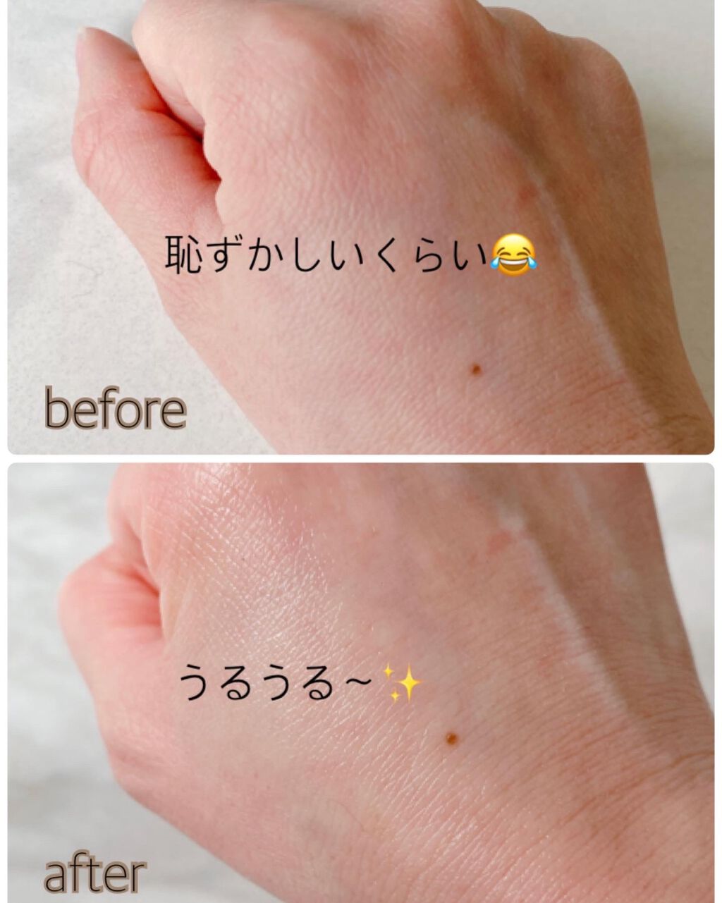 モイスチュア ミルク/Moonyu(モーニュ)/乳液を使ったクチコミ(3枚目)