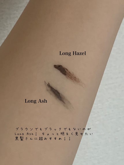 ハンオールフィックスマスカラ/rom&nd/マスカラを使ったクチコミ(4枚目)