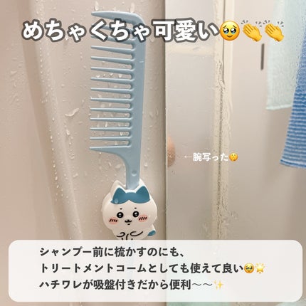 ブテナロック足洗いソープ/久光製薬/レッグ・フットケアを使ったクチコミ(5枚目)