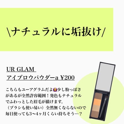 ノーセバム ミネラルパウダー/innisfree/ルースパウダーを使ったクチコミ(4枚目)