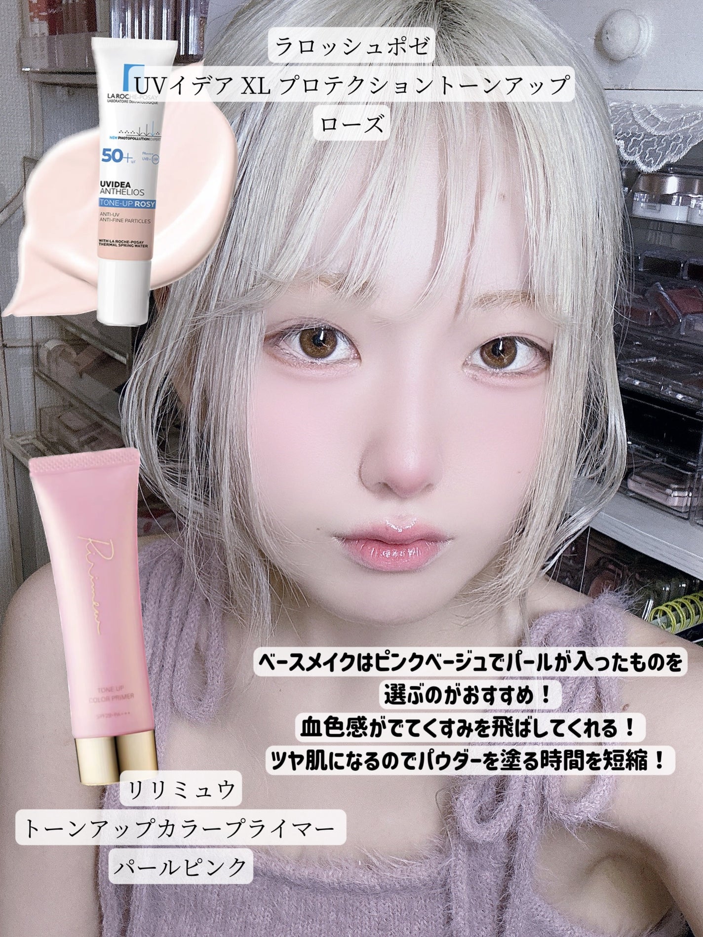 セカンドスキンカバーコンシーラー/hince/リキッドコンシーラーを使ったクチコミ(2枚目)