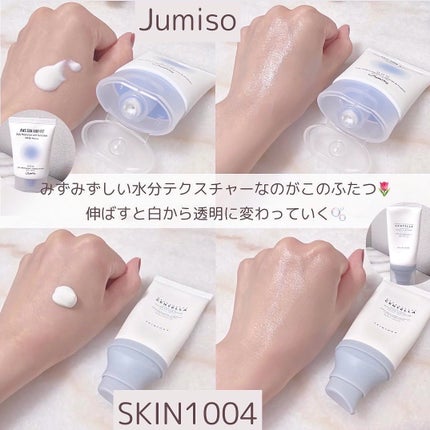 水分草ヒアルロン日焼け止めプロテクションチューブ/Abib /日焼け止めクリームを使ったクチコミ(3枚目)