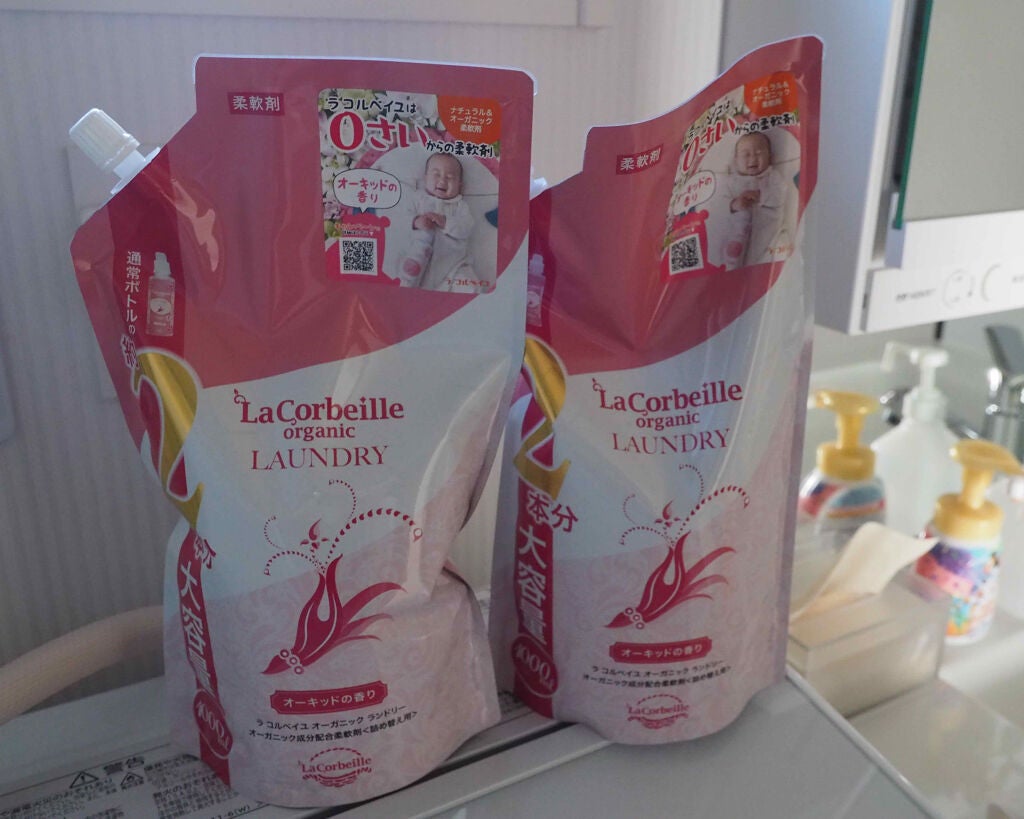 オーガニック ランドリー オーキッドの香り/ラ コルベイユ/洗濯洗剤を使ったクチコミ(1枚目)