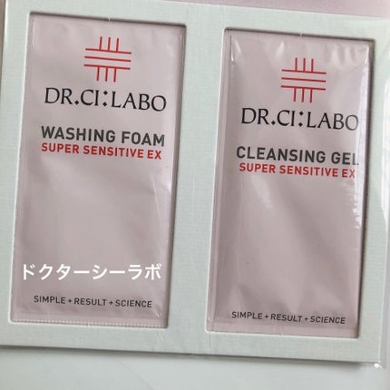 まる/フォロバ100 on LIPS 「\\今月のMAQUIAも豪華付録✨️//。˚✩MAQUIA8月..」(6枚目)