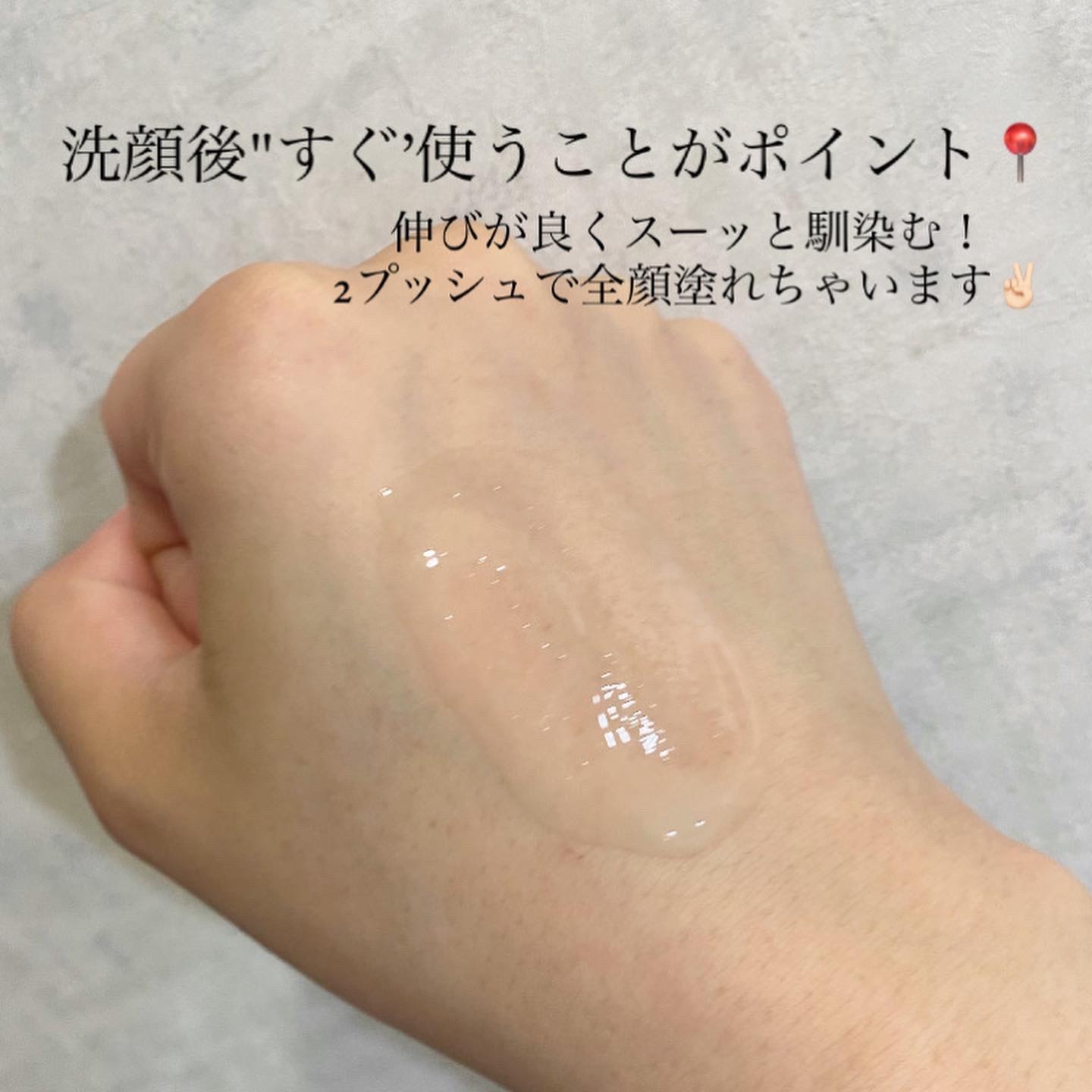 ルミナスHQブースター/アンプルール/ブースター・導入液を使ったクチコミ（3枚目）