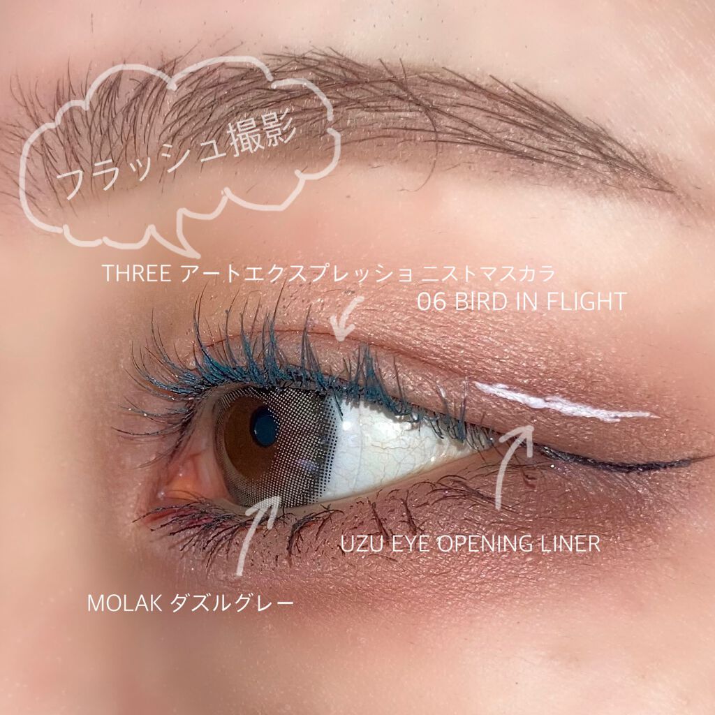 プロ アイ パレット/CLIO/アイシャドウパレットを使ったクチコミ(10枚目)