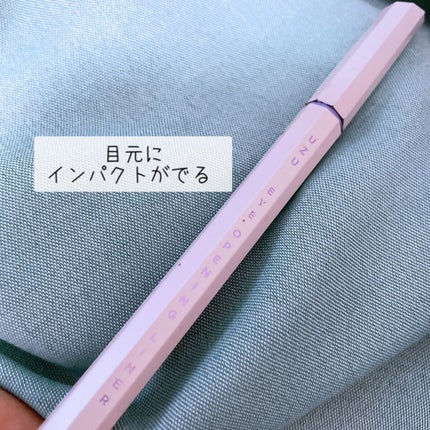 EYE OPENING LINER/UZU BY FLOWFUSHI/リキッドアイライナーを使ったクチコミ(1枚目)