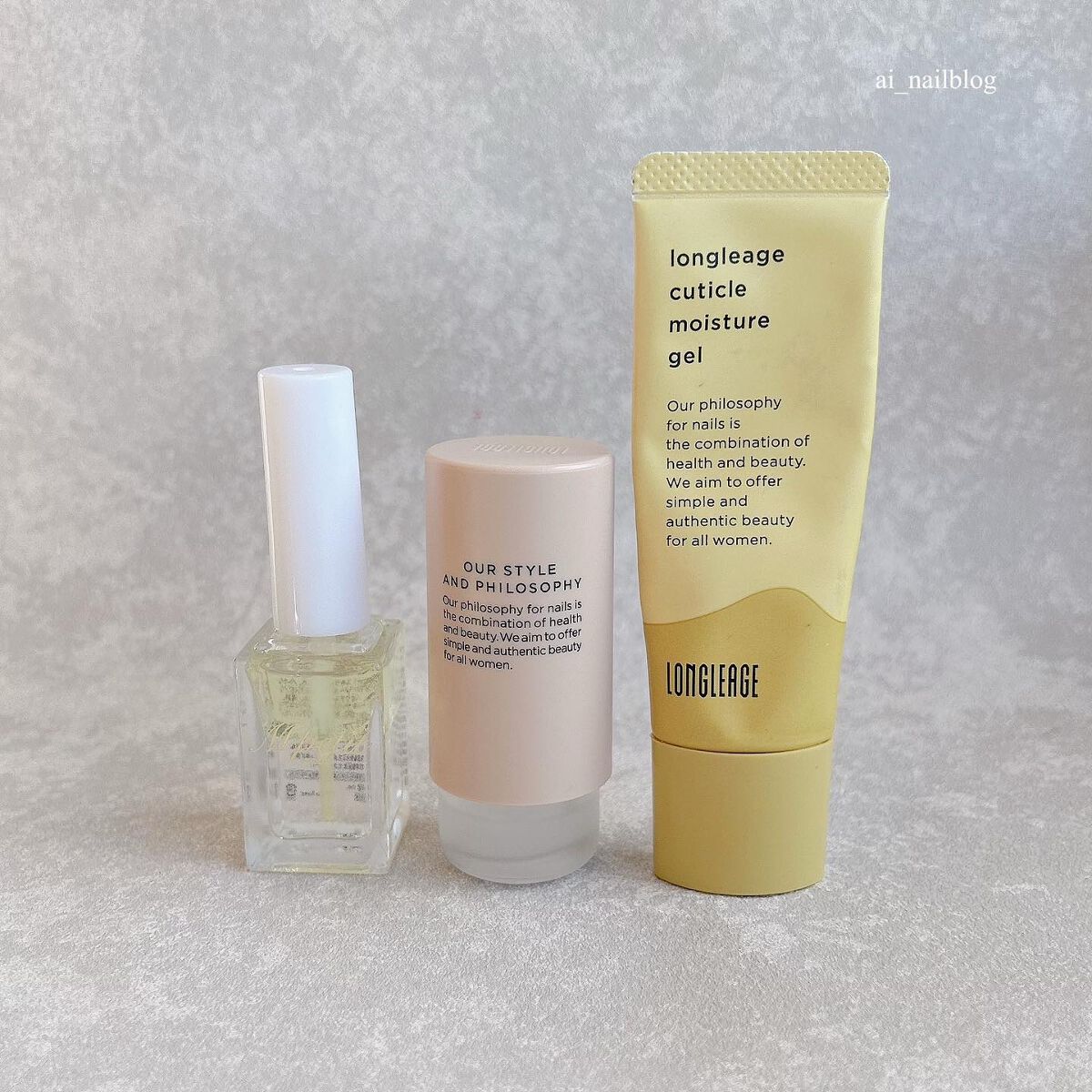 ビューティーチャージ ナイトスペリア/アトリックス/ハンドクリームを使ったクチコミ(3枚目)