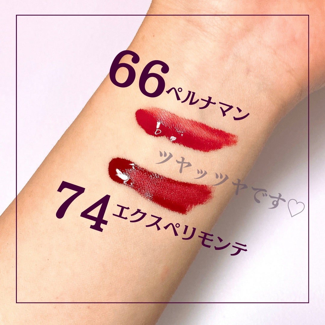 ルージュ アリュール ラック/CHANEL/口紅を使ったクチコミ(5枚目)