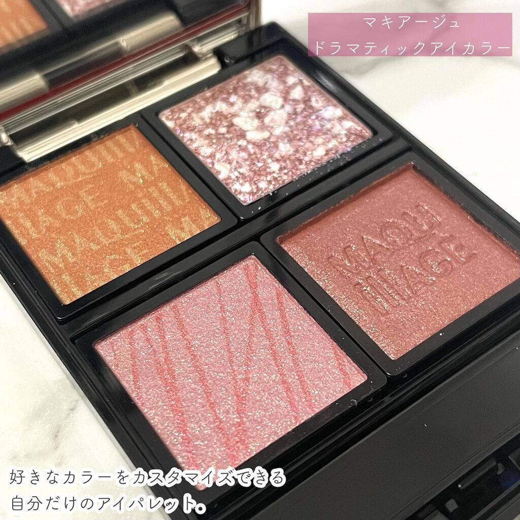 ドラマティックアイカラー (パウダー)/(クリーム) OR531 ショコラオランジュ/マキアージュ/アイシャドウパレットを使ったクチコミ（2枚目）