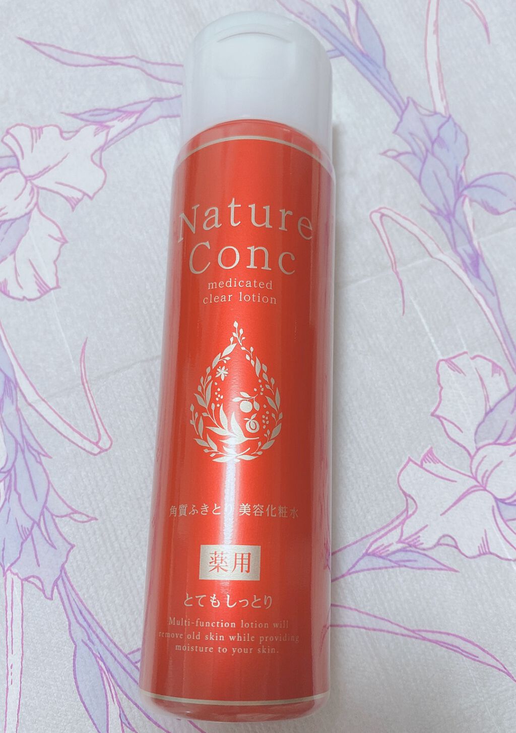 ネイチャーコンク 薬用クリアローション/ネイチャーコンク/拭き取り化粧水を使ったクチコミ（2枚目）