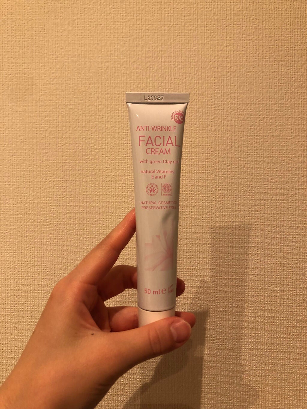 デリケートハイジーン ニアウリクリーム/ARGITAL/デリケートゾーンケアを使ったクチコミ(2枚目)