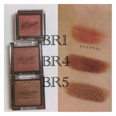 UR GLAM　POWDER EYESHADOW ショコラブラウン〈パール〉/U R GLAM/パウダーアイシャドウを使ったクチコミ（3枚目）