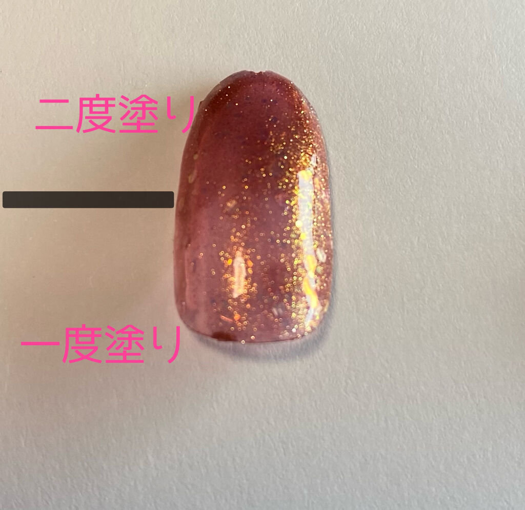 羽根ペンネイルポリッシュ/et seq./マニキュアを使ったクチコミ（2枚目）