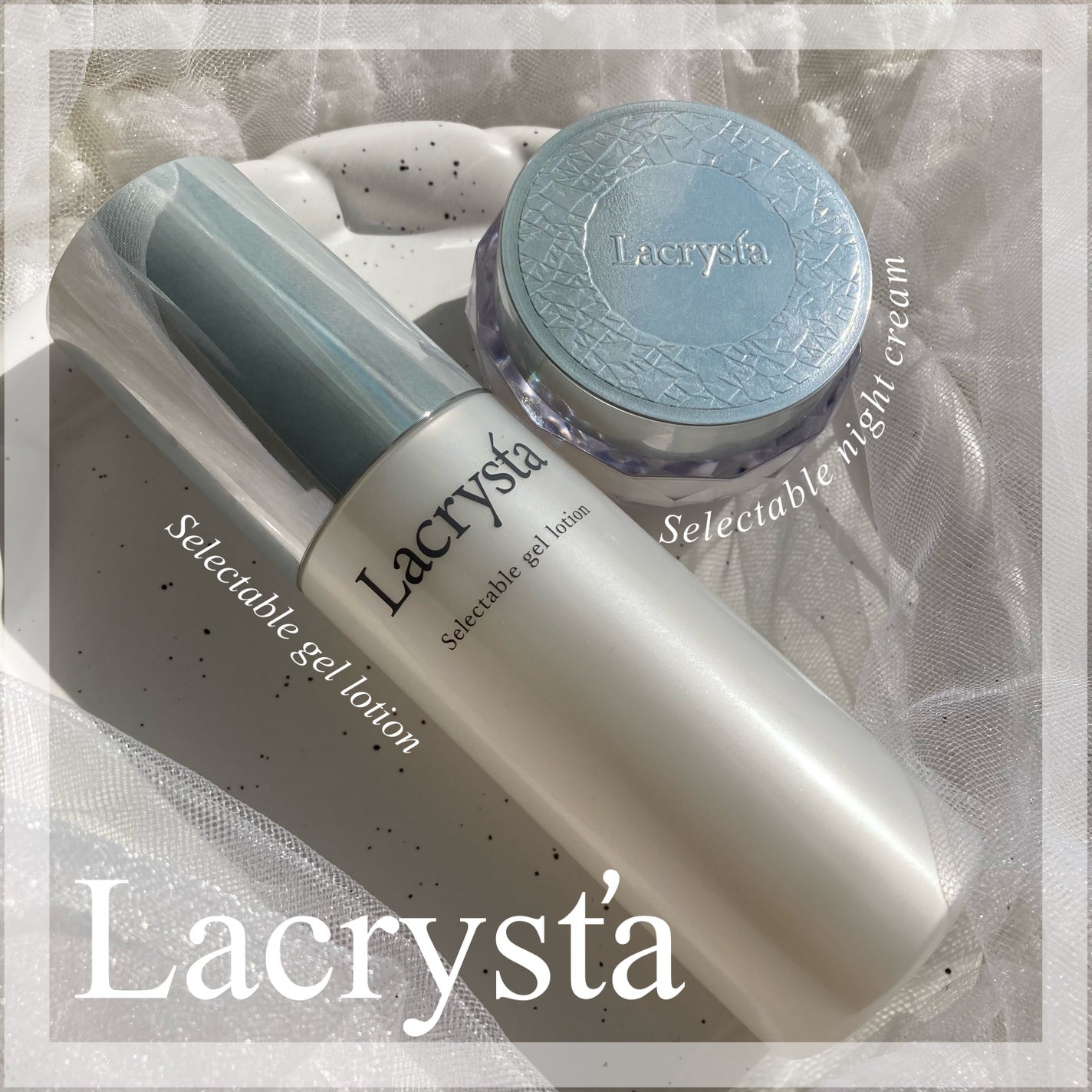 ラクリスタ セレクタブル ジェルローション/ラクリスタ/化粧水を使ったクチコミ(1枚目)