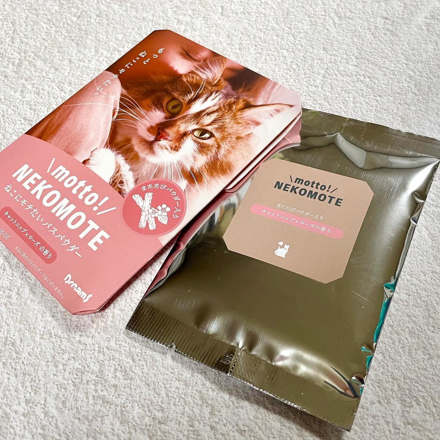 NEKOMOTE BATH POWDER/Dreaming Bath Time/無機塩系入浴剤を使ったクチコミ（2枚目）