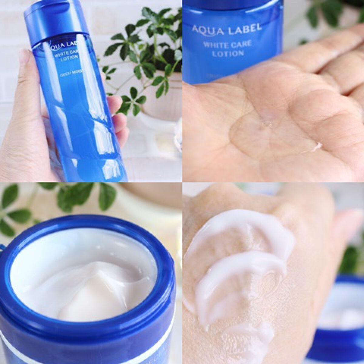 ブライトニングケア ローション M（医薬部外品）/アクアレーベル/化粧水を使ったクチコミ（3枚目）