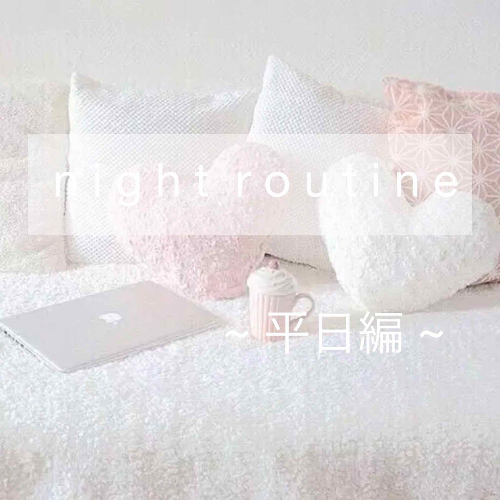 ヘアーオイル【トリートメント】/ellips/ヘアオイルを使ったクチコミ(1枚目)