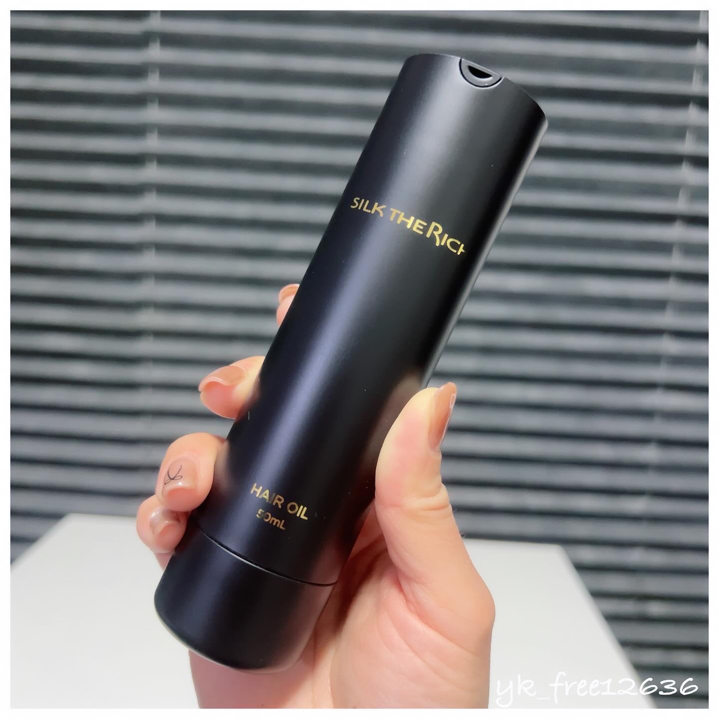 SILK THE RICH ヘアオイルMNM/SILK THE RICH/ヘアオイルを使ったクチコミ（1枚目）