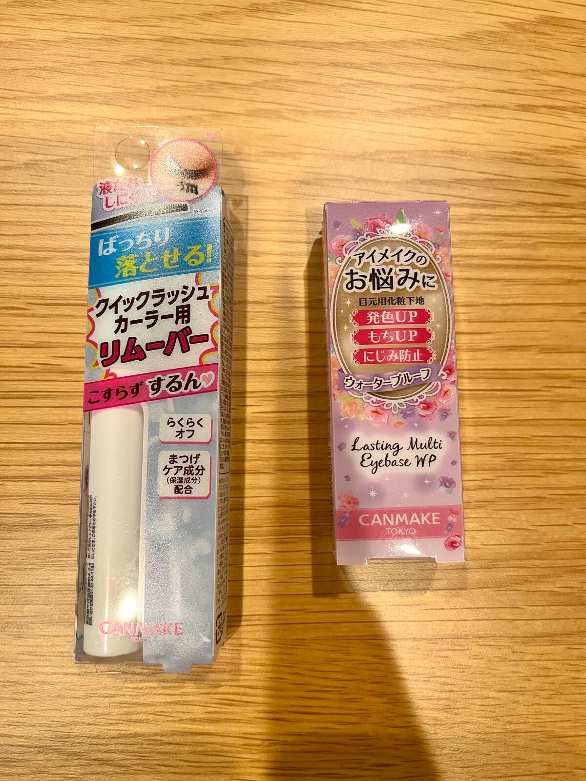 カラーリングアイブロウ/ヘビーローテーション/眉マスカラを使ったクチコミ(7枚目)