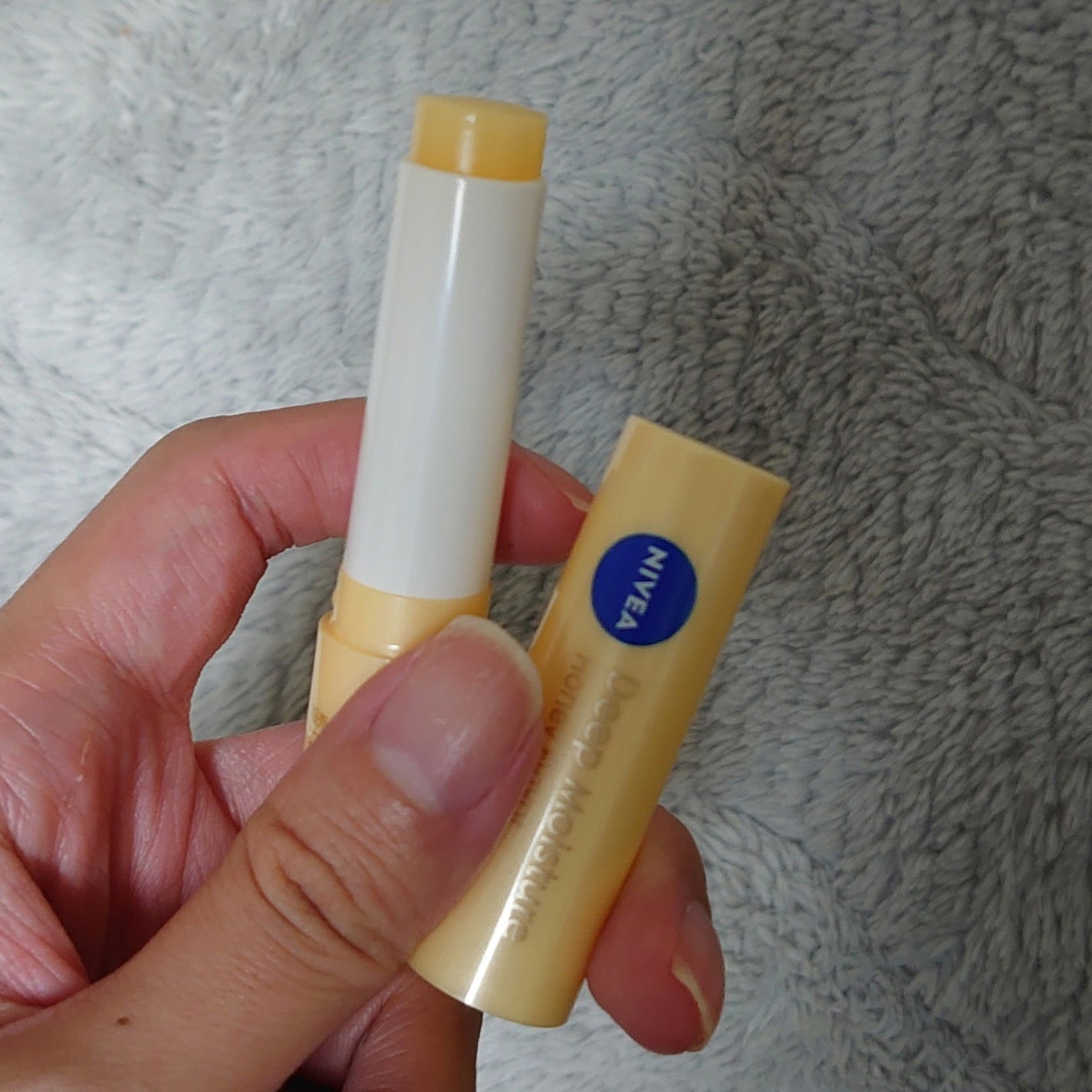 ニベア ディープモイスチャーリップ/ニベア/リップクリームを使ったクチコミ(2枚目)