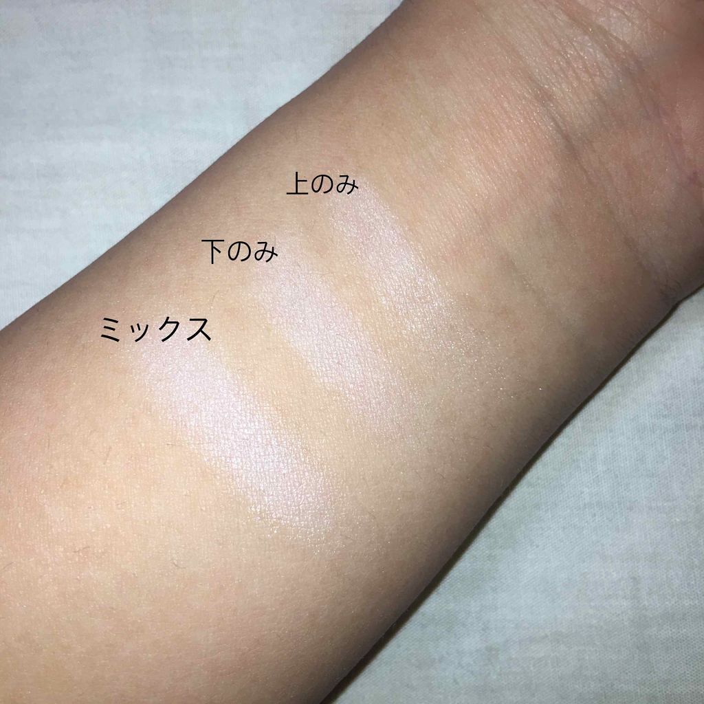 グロウツインカラー/キャンメイク/アイシャドウパレットを使ったクチコミ(2枚目)