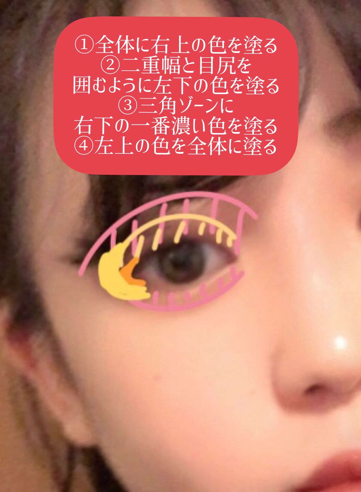 クイックラッシュカーラー/キャンメイク/マスカラ下地を使ったクチコミ(2枚目)