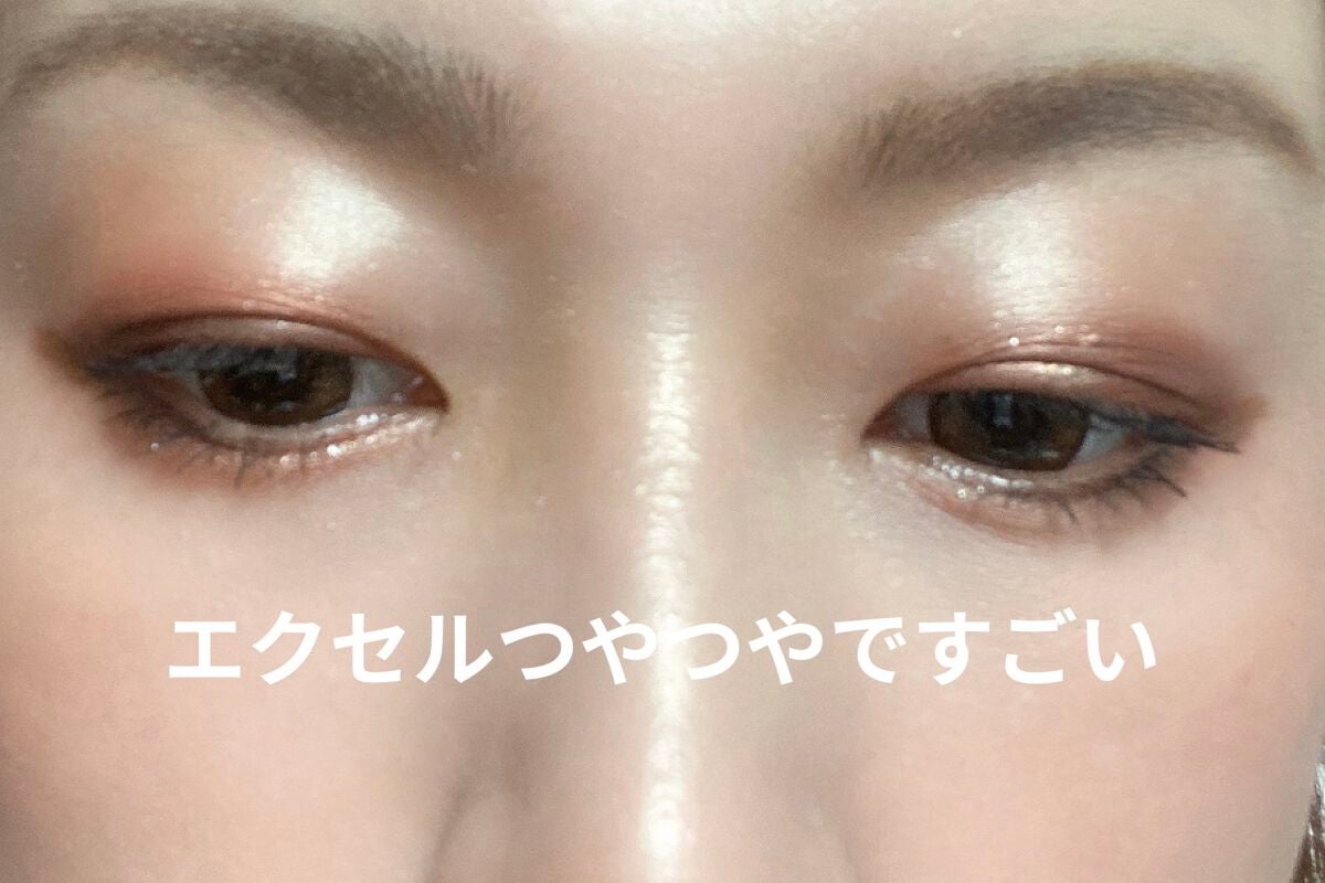 リアルクローズシャドウ/excel/アイシャドウパレットを使ったクチコミ(3枚目)