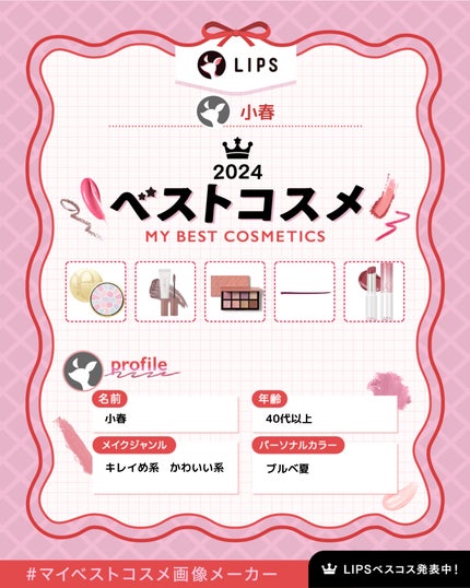 イドラクラリティ トリートメントエッセンス イルミネイティング マスク /DECORTÉ/シートマスク・パックを使ったクチコミ(1枚目)