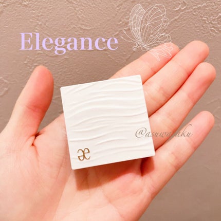 アイカラー プレイフル/エレガンス クルーズ/単色アイシャドウを使ったクチコミ(1枚目)