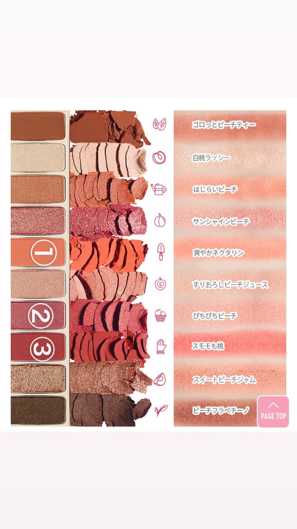 シャイニーシャドウ N/excel/単色アイシャドウを使ったクチコミ(2枚目)