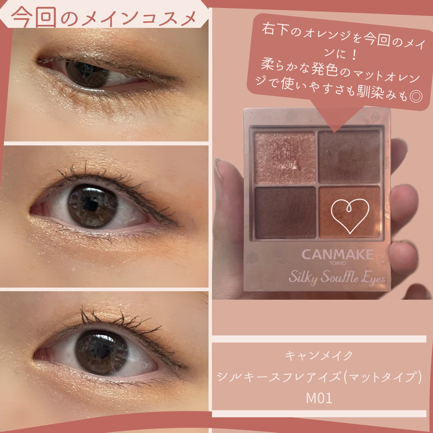 ã¹ãã«ã¬ã¹ã©ã€ããŒ/LUMIURGLAS/ãªãããã¢ã€ã©ã€ããŒã䜿ã£ãã¯ãã³ãïŒ2æç®ïŒ