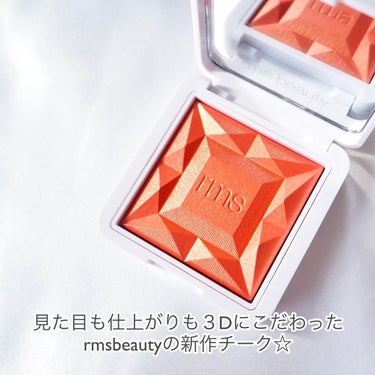 ハイドラパウダーブラッシュ/rms beauty/パウダーチークを使ったクチコミ（2枚目）