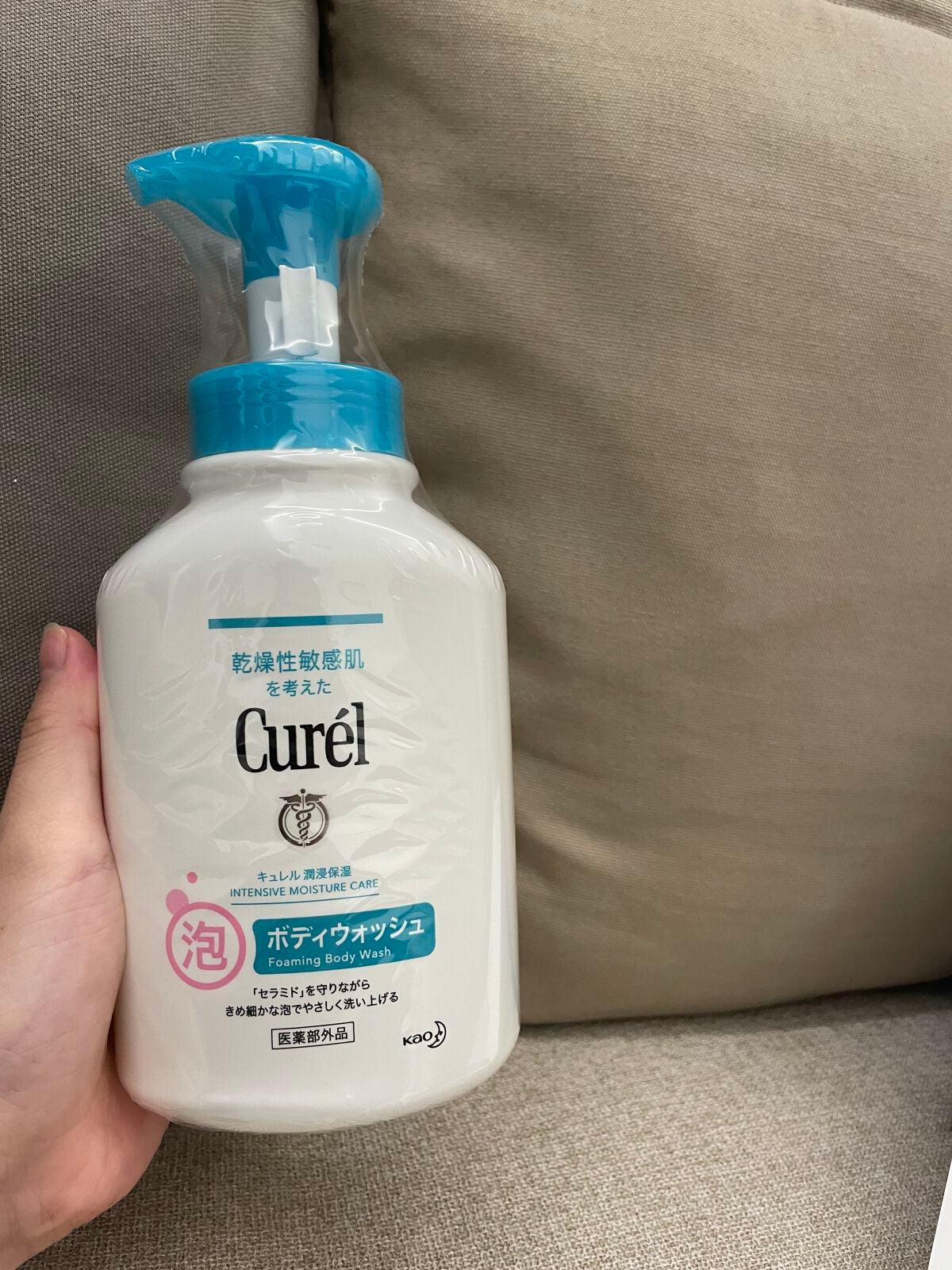 泡ボディウォッシュ/キュレル/ボディソープを使ったクチコミ(1枚目)